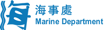 Marine Department of the Government of the Hong Kong Special Administrative Region