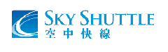 Sky Shuttle Helicopter Limited